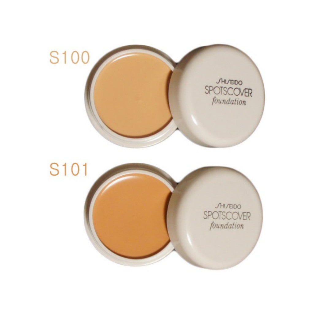 Shiseido Spots Cover Foundation Base Color 20g (2 Colors)