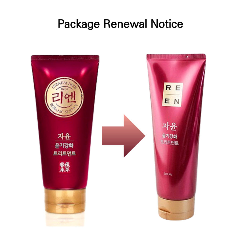 [New] ReEn Jayoon Essential Herb Botanic Hair Shine Treatment, 200ml