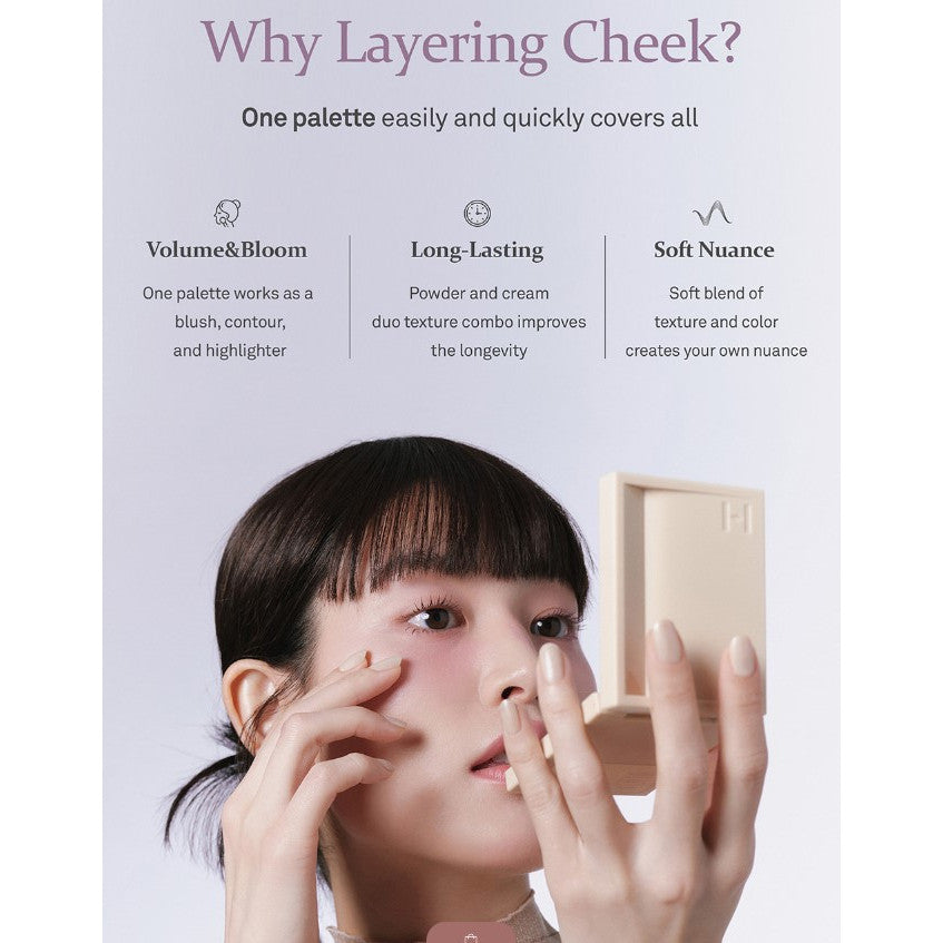 HINCE TRUE DIMENSION LAYERING CHEEK 4COLORS