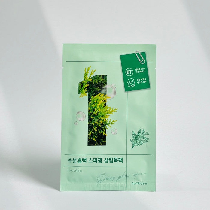 6433d0b6-69fa-4f0d-b8d1-2bce3ff56cbb