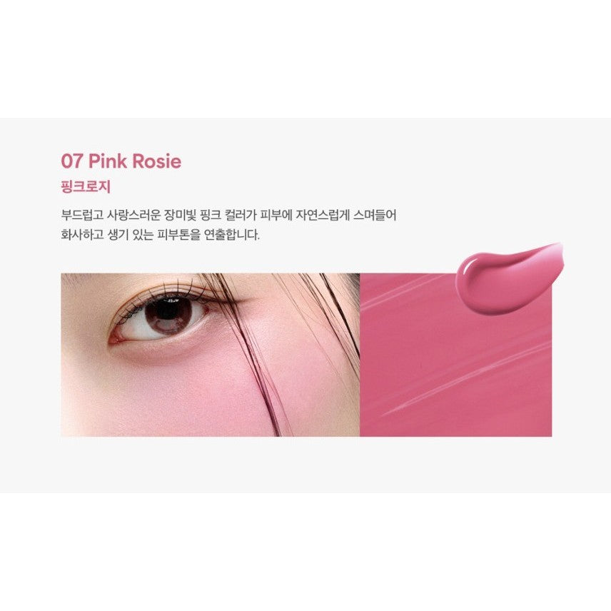 [House of HUR] Moist Ampoule Blusher, 20mL/10mL (9 Colors)