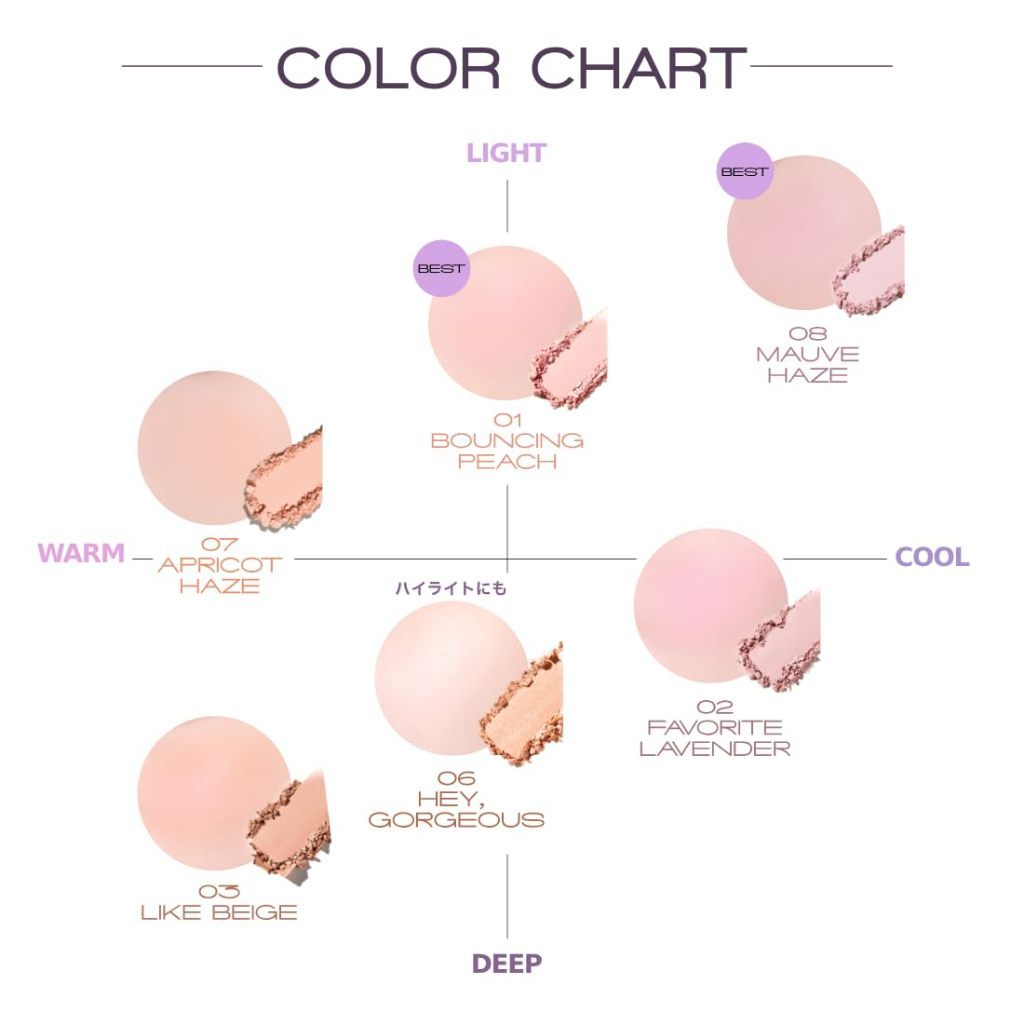 VDL cheek stain blusher 6g (6colors)