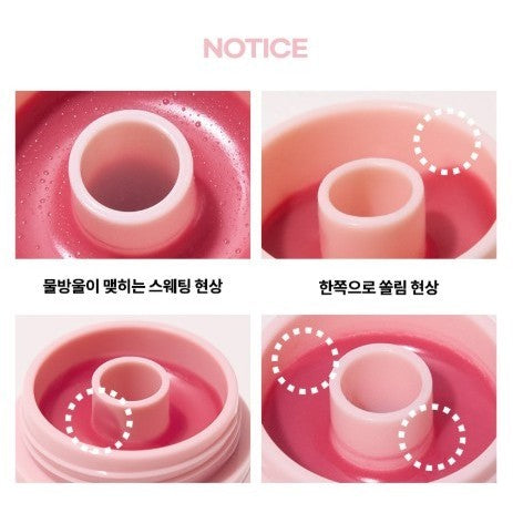 AOU Glow Ghonky Tint Balm 2 colors