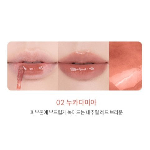 [NEW] ROM&ND The Juicy lasting Tint 29 colors