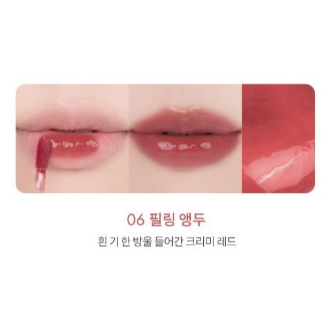 rom&nd The Juicy Lasting Tint (29 Colors)