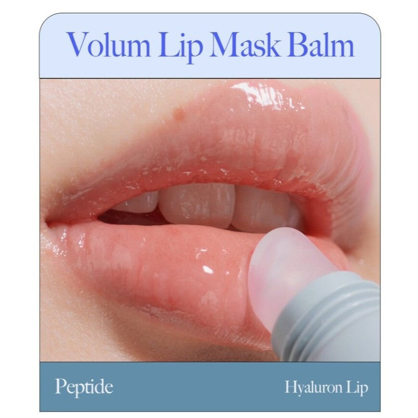 DERMATORY Hyaluron Peptide Lip Mask Balm 10ml