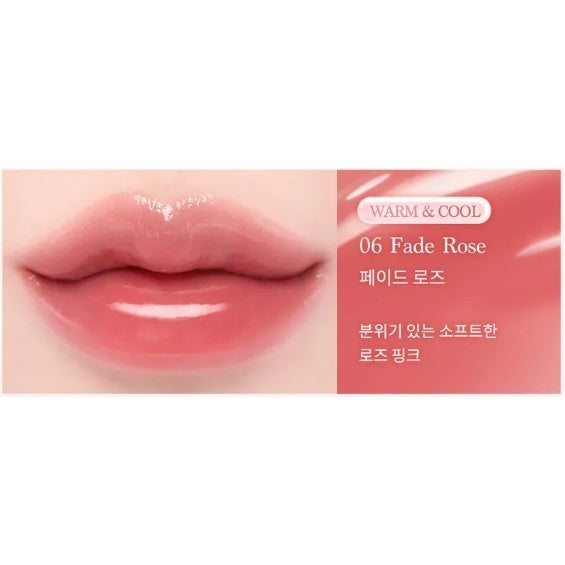 DASIQUE Pure Water Lip Gloss 2.6g