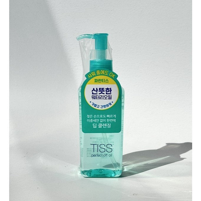 Shiseido TISS Oil 3 Options