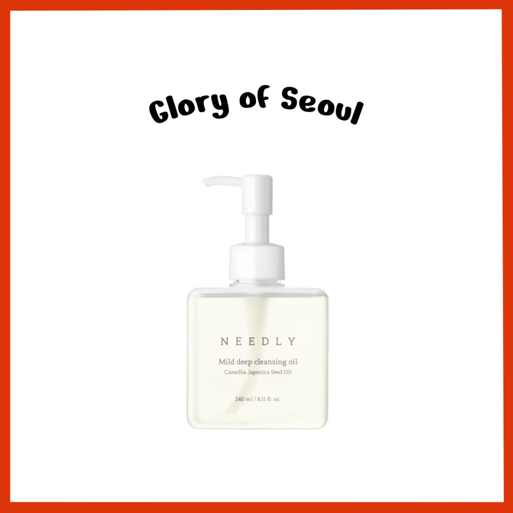 NEEDLY Mild Deep Cleansing Oil 240ml