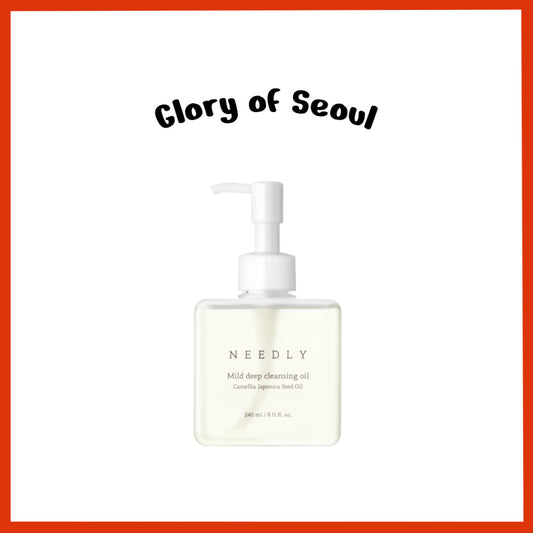 NEEDLY Mild Deep Cleansing Oil 240ml