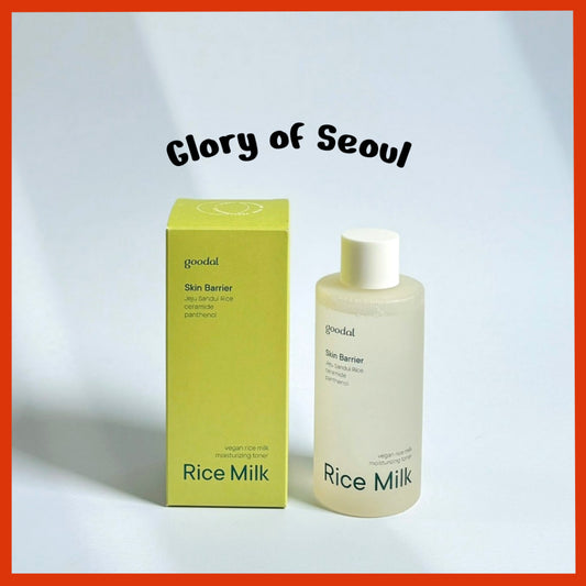 [GOODAL] Vegan Rice Milk Moisturizing Toner 250ml