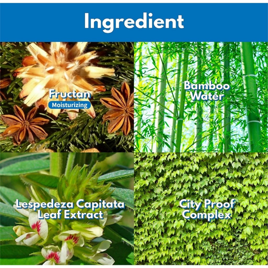 [MAKE PREM] UV Defense Me Daily Sun Essence, 50mL | VEGAN Makeup Sunscreen Gel SPF 50+ PA++++