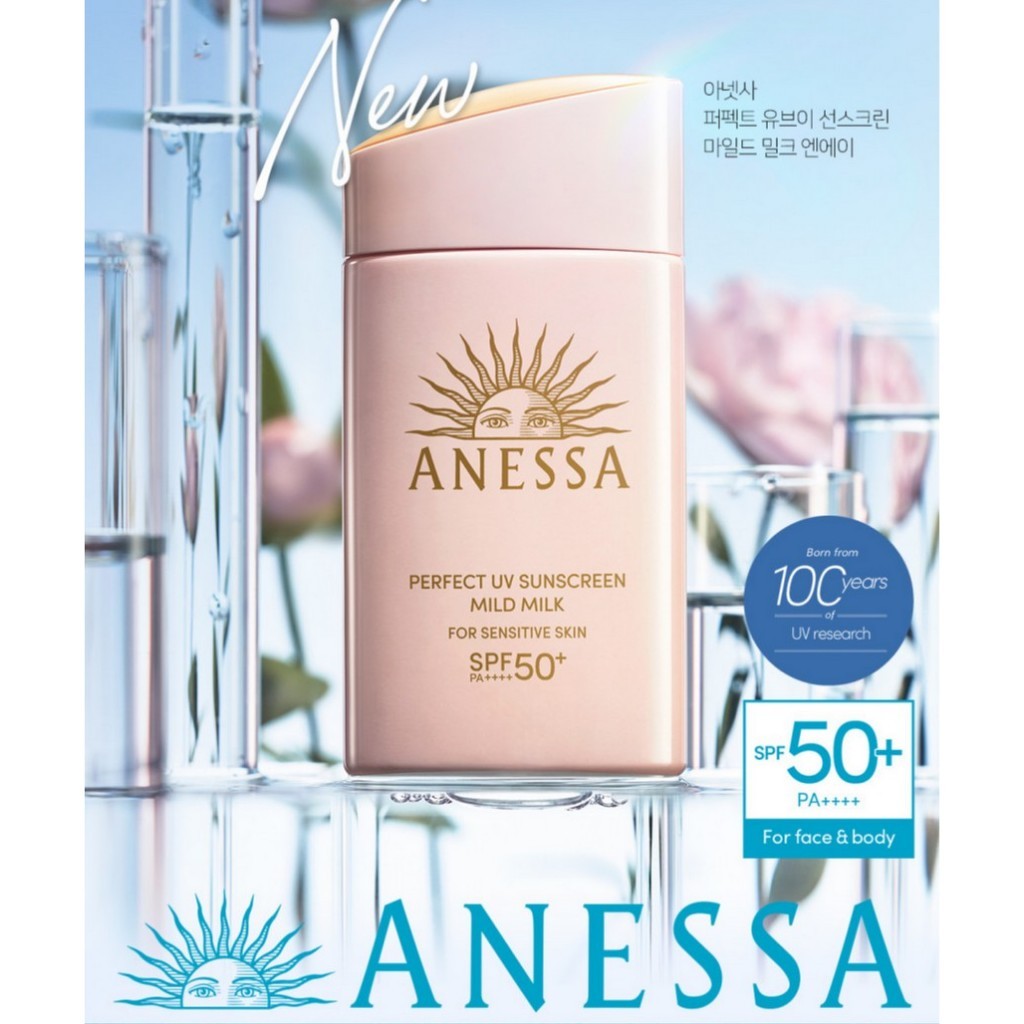 [ANESSA] Perfect UV Sunscreen Mild Milk N SPF50+ PA++++ 60ml