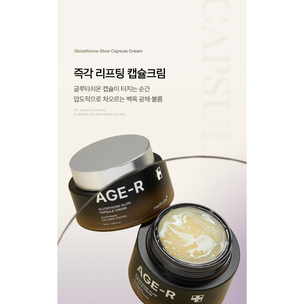MEDICUBE AGE-R Glutathione Glow Capsule Cream 50ml