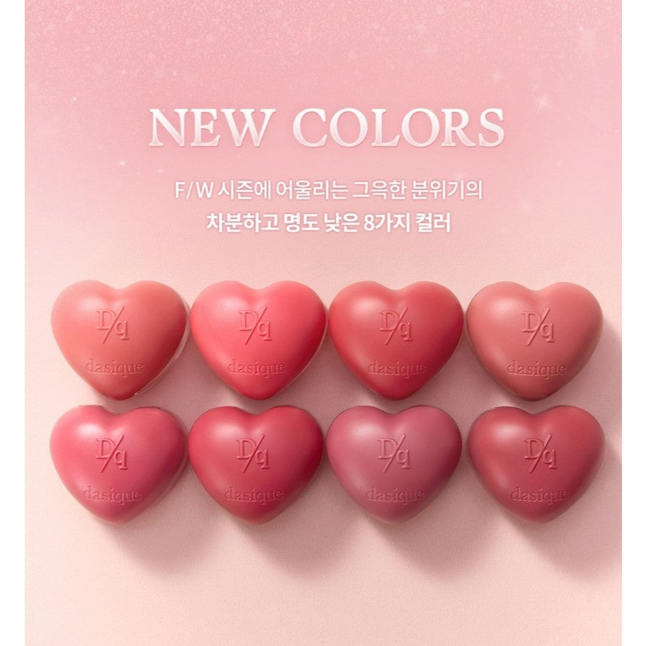 [NEW] Dasique Souffle Color Pot, 6.5g (23 colors)