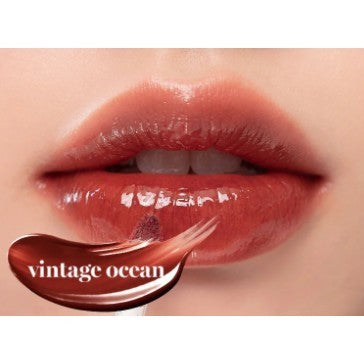 rom&nd Glasting Water Tint (9 Colors)
