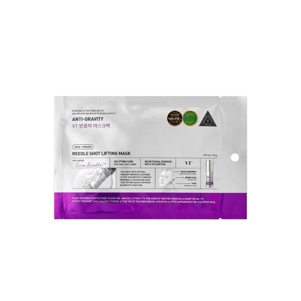 VT Reedle Shot Lifting Mask 23g 1 Sheet