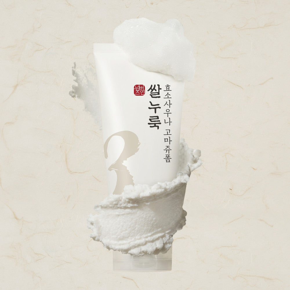Numbuzin Rice Yeast Foam Cleanser 170ml
