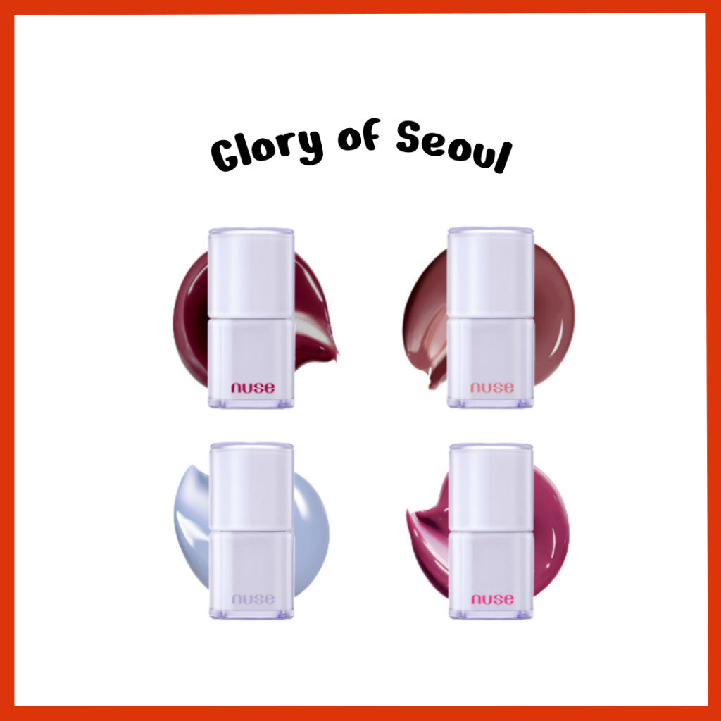 NUSE Care Liptual Coolower Collection 4Color 4.5g