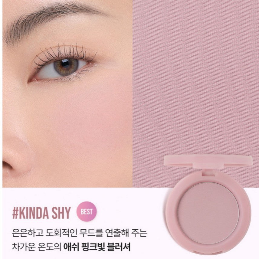 3CE Face Blush, 5g | (11 Colors) Style Nanda 3 Concept Eyes
