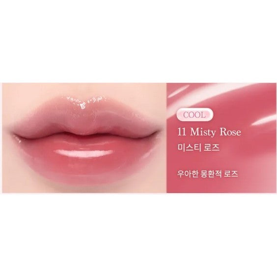DASIQUE Pure Water Lip Gloss 2.6g