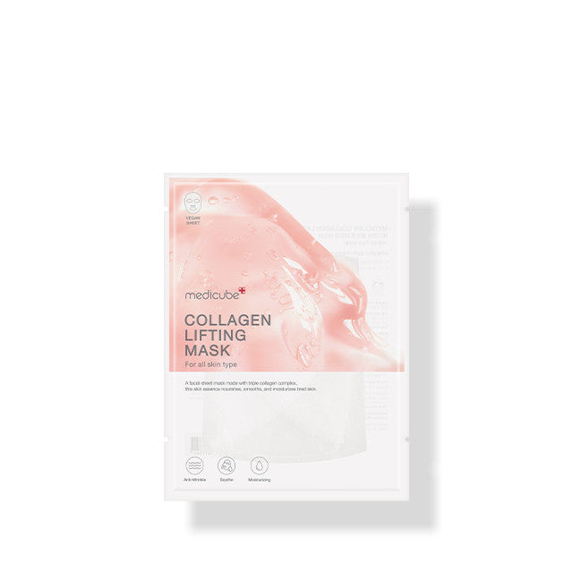 MEDICUBE Mask Pack 1 Sheet (3 Types) │ Collagen Lifting / Zero Pore Cooling / Super Cica Calming