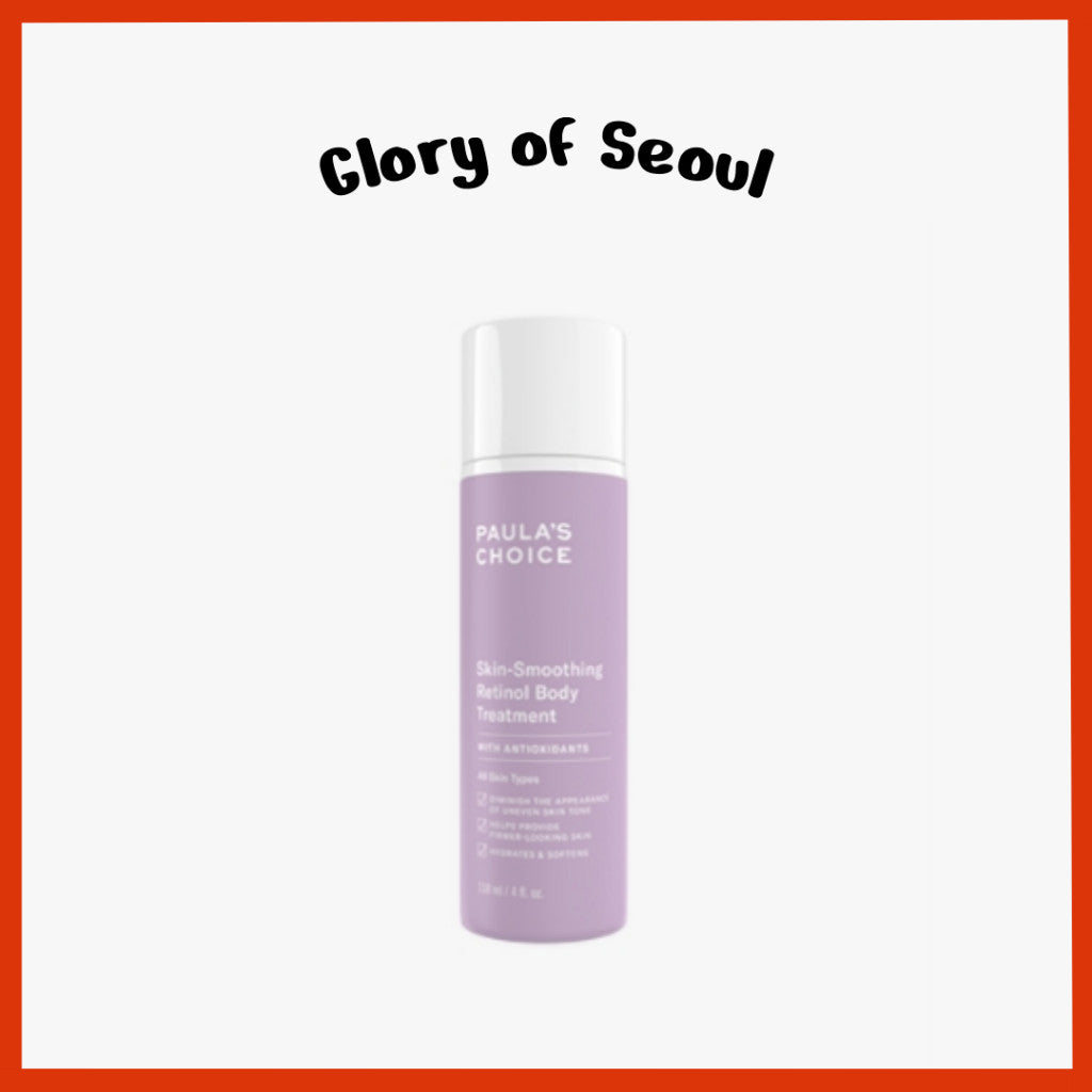 Paula's Choice Skin Smoothing Retinol Body Treatment 118ml