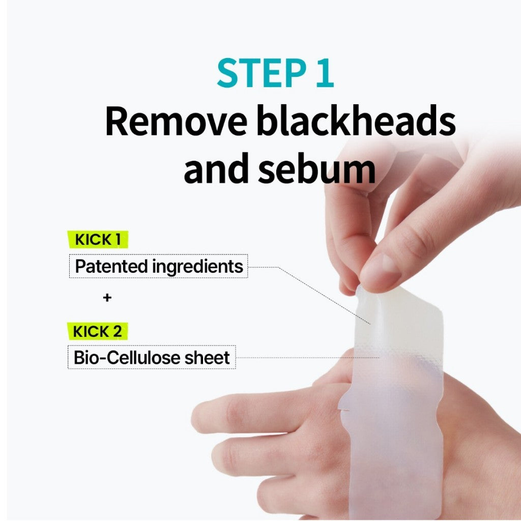 ilso Natural Mild Clear Nose Patch 10 Pieces Nose Pack