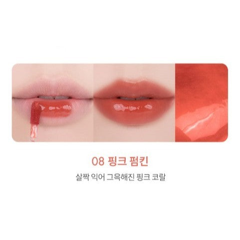 [NEW] ROM&ND The Juicy lasting Tint 29 colors