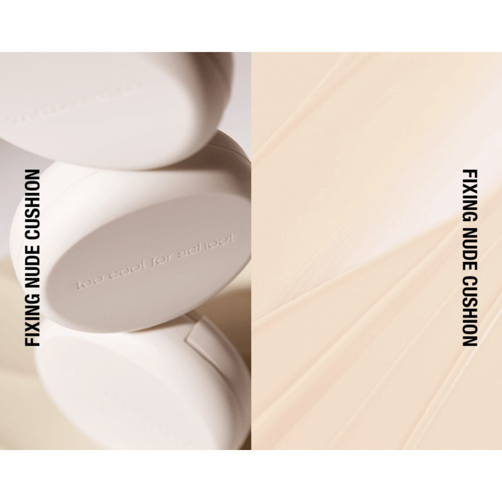 [Too cool for school] Fixing Nude Cushion (4 colors)