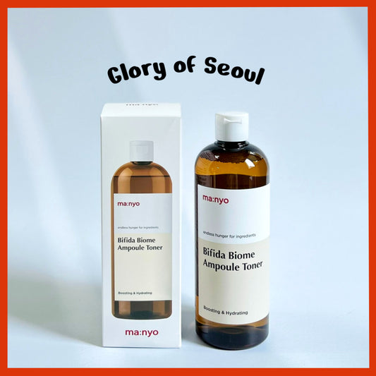 Manyo Bifida Biome Ampoule Toner (210ml,400ml,500ml) Moisturizing Toner for Face, 5-Types-of Hyaluronic Acid, Daily Firmness, Serum, Korean Skincare