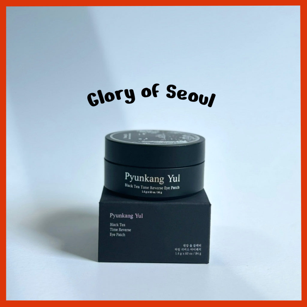 PYUNKANG YUL Black Tea Time Reverse Eye Patch