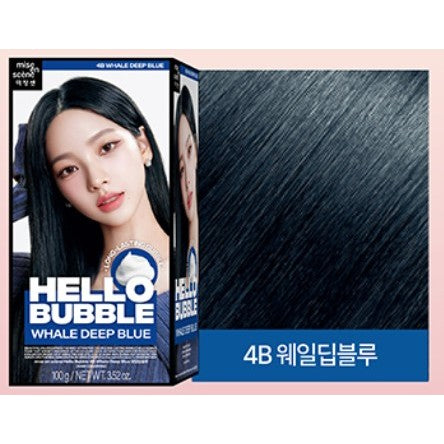 [Renovado] Tinte para cabello Mise en Scene New Hello Bubble