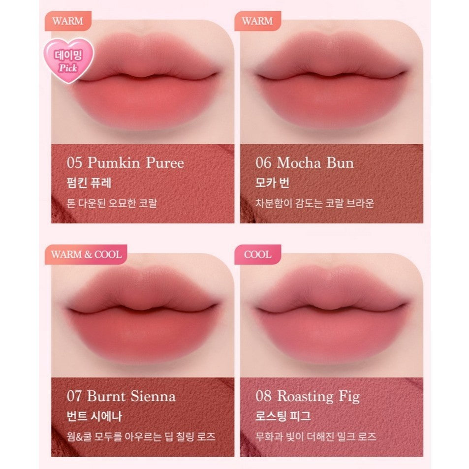 [NEW] Dasique Souffle Color Pot, 6.5g (23 colors)