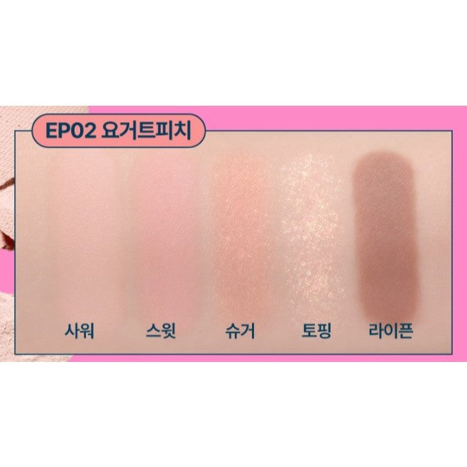 [NEW] FWEE Pocket Eye Palette 5 colors , keyring Options