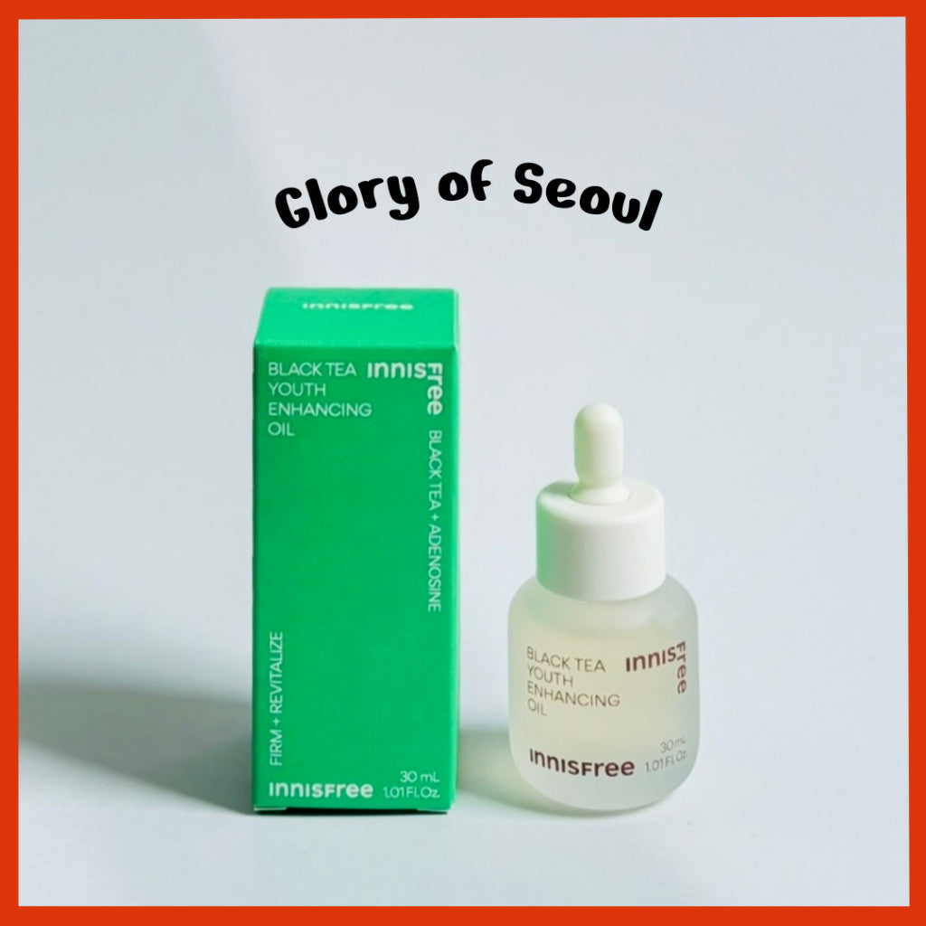 [Innisfree] Black Tea Youth Enhancing Oil, 30mL