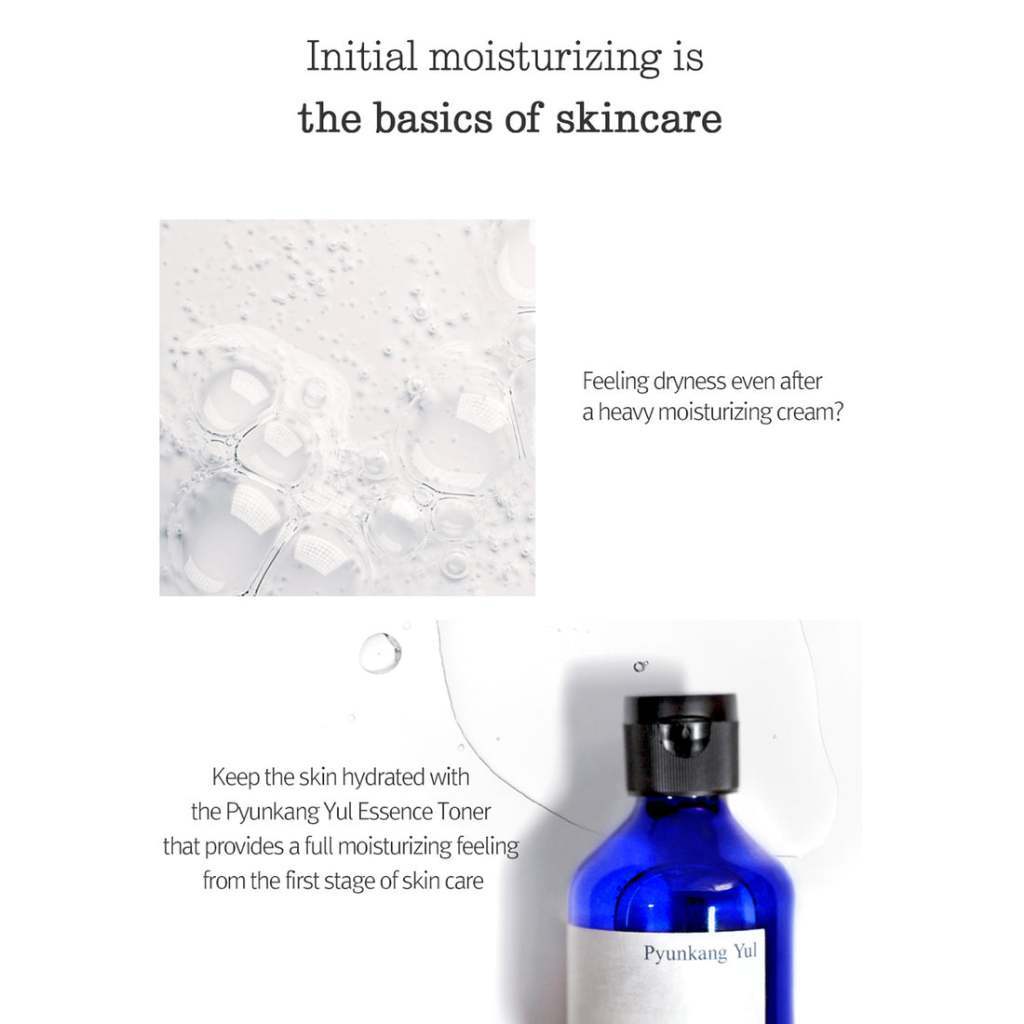 PYUNKANG YUL Essence Toner 100ml / 200ml