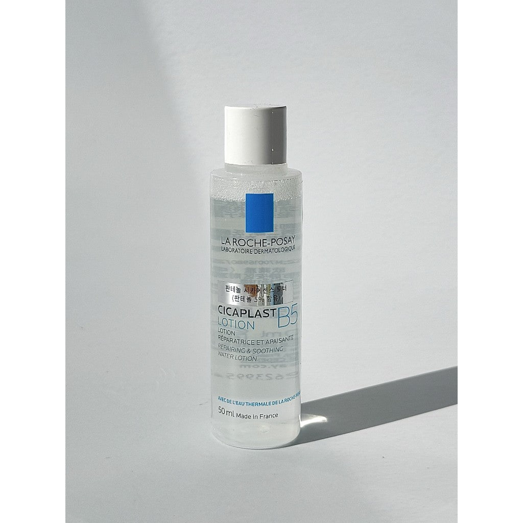 [MINI] La Roche-Posay Miniature Collection (10 Options)