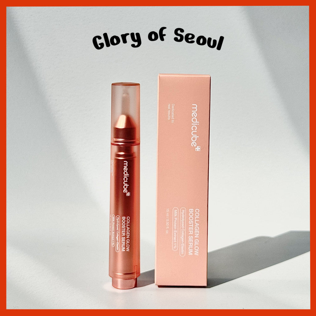 MEDICUBE Collagen Glow Booster Serum 15ml