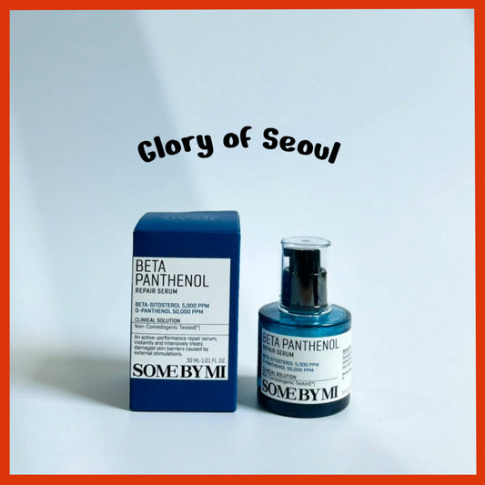 SOME  BY MI Renewed Beta-Panthenol Repair Serum 30ml