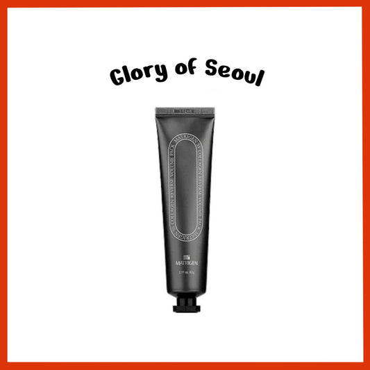 MATRIZEN SS Collagen Reverse Volume Peel Off Face Mask Pack 60g