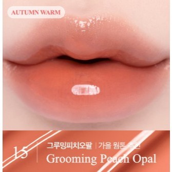 CLIO Crystal Glam Tint (24 colores) / Colección Harry Potter