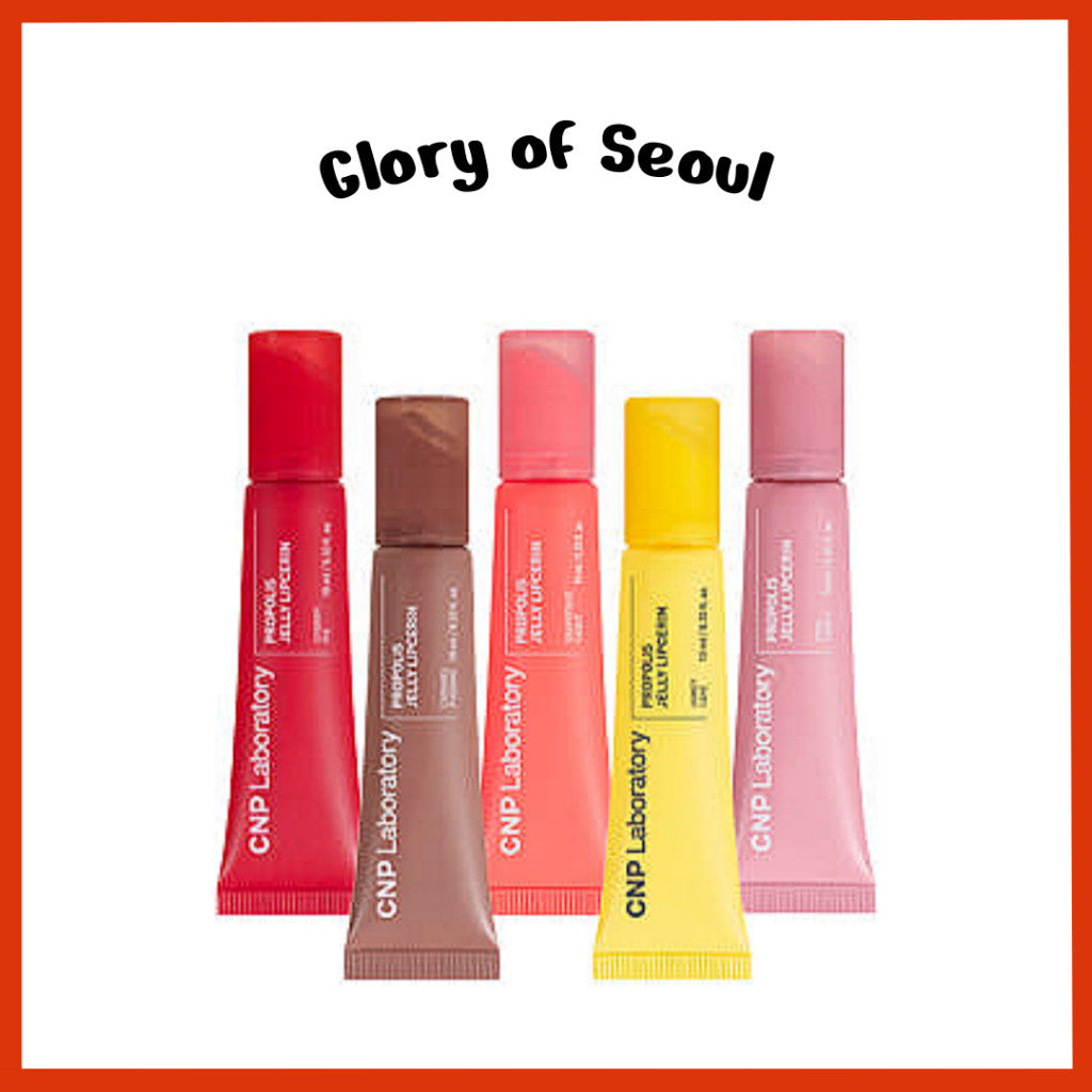 [New] CNP Propolis Jelly Lipcerin, 10mL (5 Types) (Cherry Pie / Grapefruit Candy / Pink Donut / Caramel Pudding / Honey Cake)