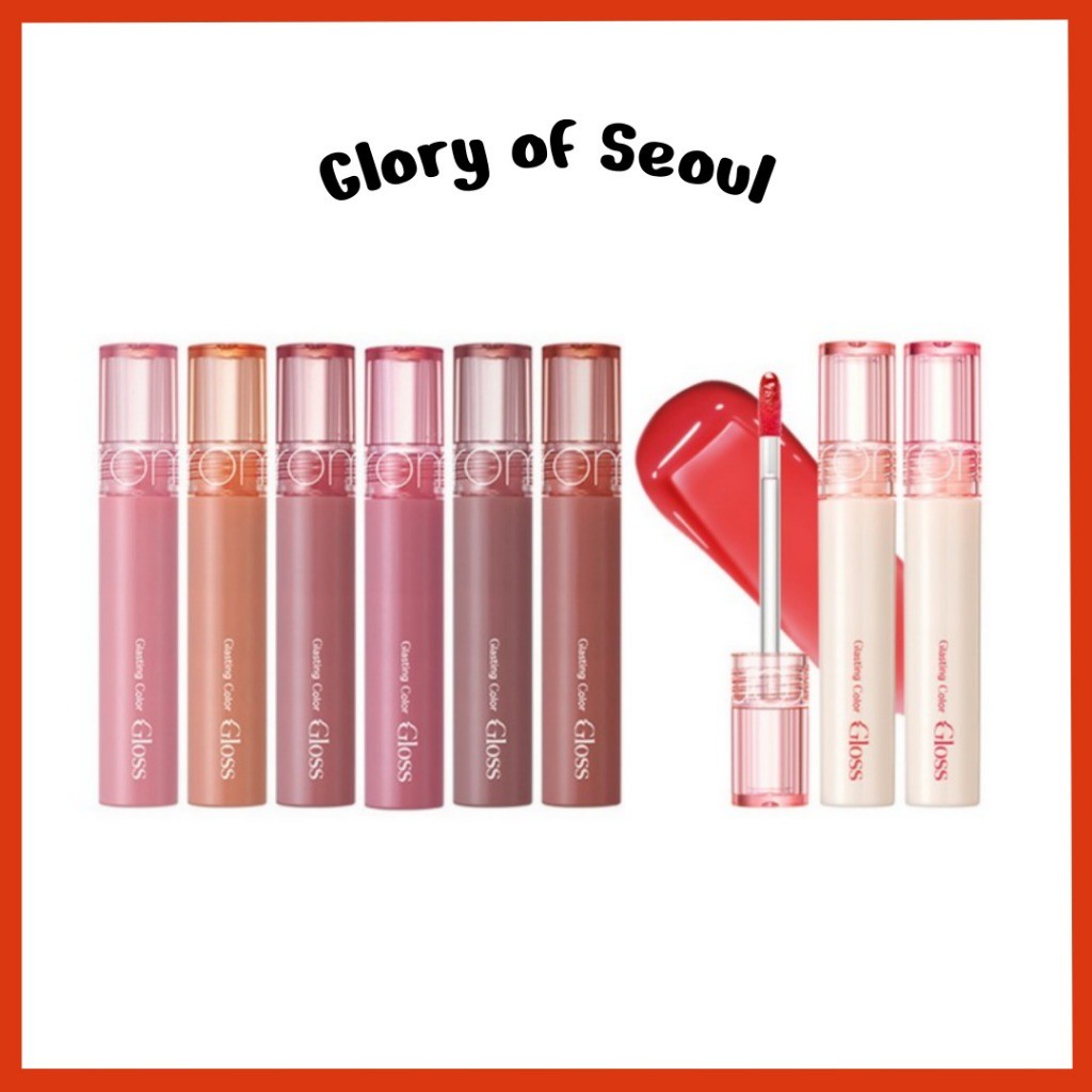 rom&nd Glasting Color Gloss 4g (8 Colors)