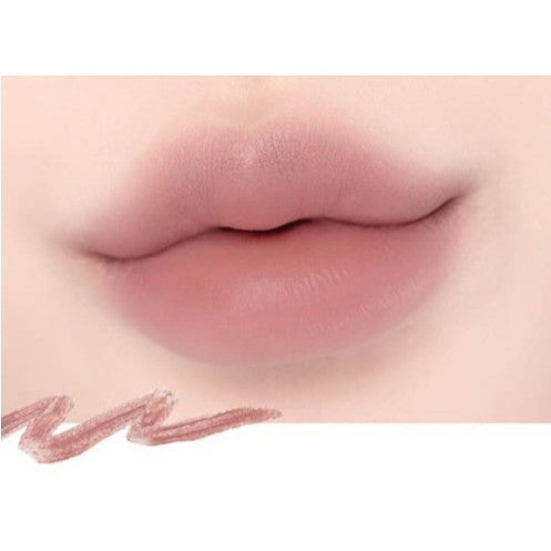 LILYBYRED Smiley Lip Blending Stick (6 colores)