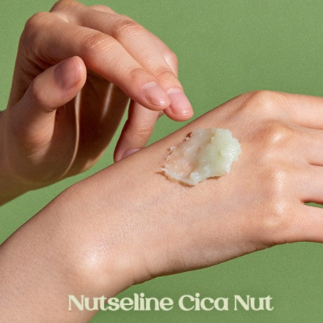 NUTSELINE Nut Balm 50ml (2options : Super Nut Nourishing/Cica Nut Calming)