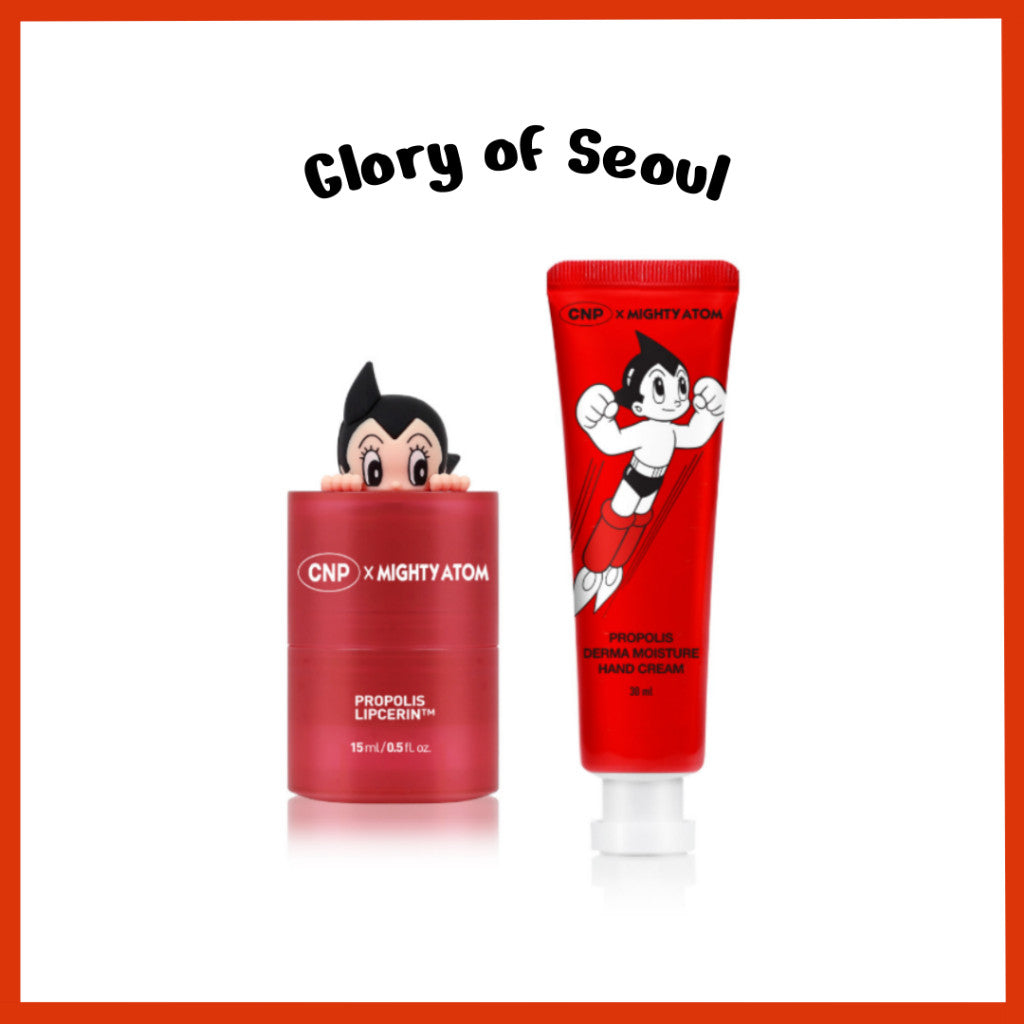 [LIMITED EDITION] CNP Laboratory Mighty Atom Lipcerin & Hand Cream