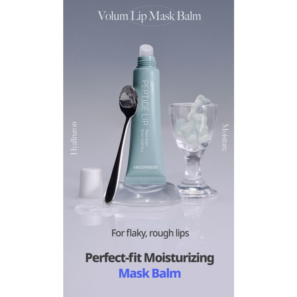DERMATORY Hyaluron Peptide Lip Mask Balm 10ml