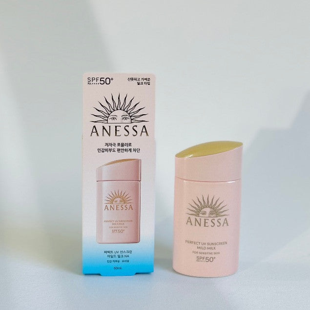 [ANESSA] Perfect UV Sunscreen Mild Milk N SPF50+ PA++++ 60ml