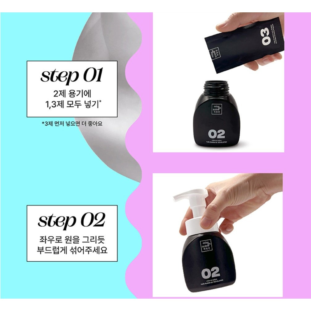 [Renovado] Tinte para cabello Mise en Scene New Hello Bubble